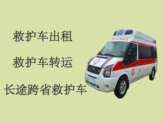 宁波病人出院救护车出租
